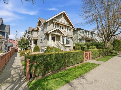 Photo 29 at 83 W 15th Avenue, Mount Pleasant VW, Vancouver West