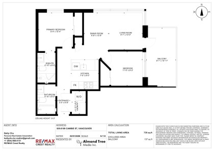 Photo 18 at 505 - 8189 Cambie Street, Marpole, Vancouver West