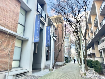 Photo 33 at 102 - 128 Athletes Way, False Creek, Vancouver West