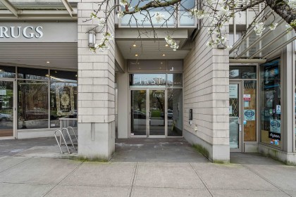 Photo 37 at 205 - 1808 W 1st Avenue, Kitsilano, Vancouver West