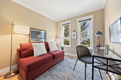 Photo 15 at 203 - 1125 Gilford Street, West End VW, Vancouver West