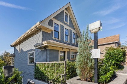 Photo 30 at 1 - 244 E 5th Street, Lower Lonsdale, North Vancouver