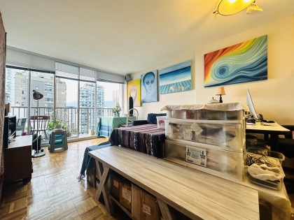 Photo 5 at 1002 - 1251 Cardero Street, West End VW, Vancouver West