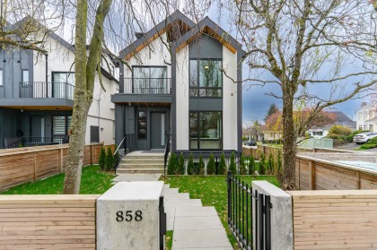 Photo 39 at 858 W 64th Avenue, Marpole, Vancouver West