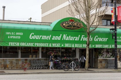 Photo 39 at 232 W 14th Avenue, Mount Pleasant VW, Vancouver West