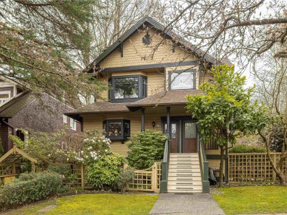 Photo 8 at 232 W 14th Avenue, Mount Pleasant VW, Vancouver West