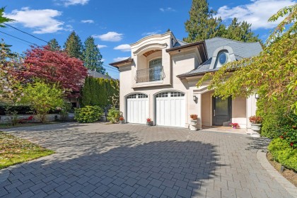 Photo 2 at 4348 Erwin Drive, Cypress, West Vancouver