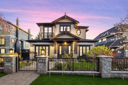 Photo 1 at 2168 W 22nd Avenue, Arbutus, Vancouver West