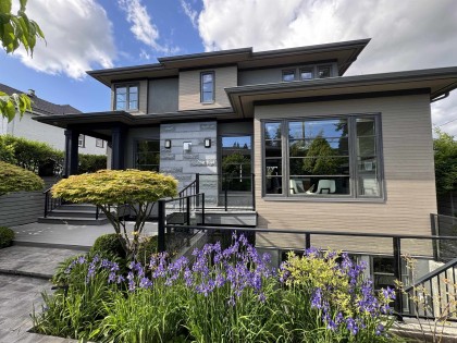 Photo 36 at 2820 W 32nd Avenue, MacKenzie Heights, Vancouver West