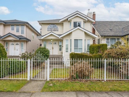 Photo 23 at 1573 W 66th Avenue, S.W. Marine, Vancouver West