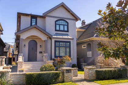 Photo 1 at 8150 French Street, Marpole, Vancouver West