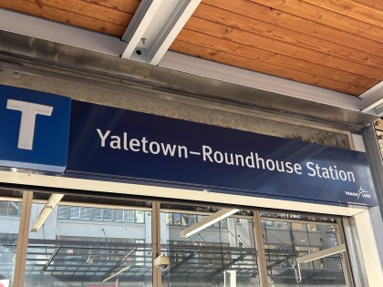 Photo 15 at 1901 - 1201 Marinaside Crescent, Yaletown, Vancouver West