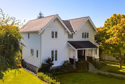 Photo 1 at 2040 W 58th Avenue, S.W. Marine, Vancouver West