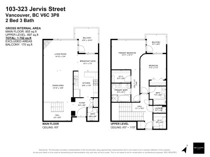 Photo 40 at 103 - 323 Jervis Street, Coal Harbour, Vancouver West