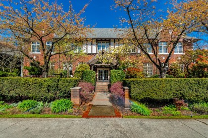 Photo 2 at 207 - 1811 W 16th Avenue, Kitsilano, Vancouver West
