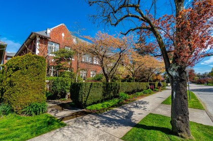 Photo 33 at 207 - 1811 W 16th Avenue, Kitsilano, Vancouver West