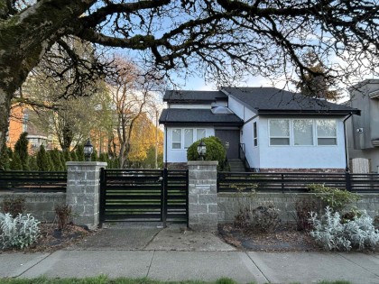 Photo 1 at 1544 W 68th Avenue, S.W. Marine, Vancouver West