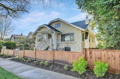 Photo 3 at 1232 W 26th Avenue, Shaughnessy, Vancouver West