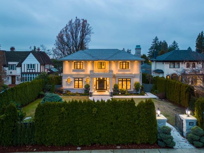 Photo 37 at 5755 Angus Drive, South Granville, Vancouver West