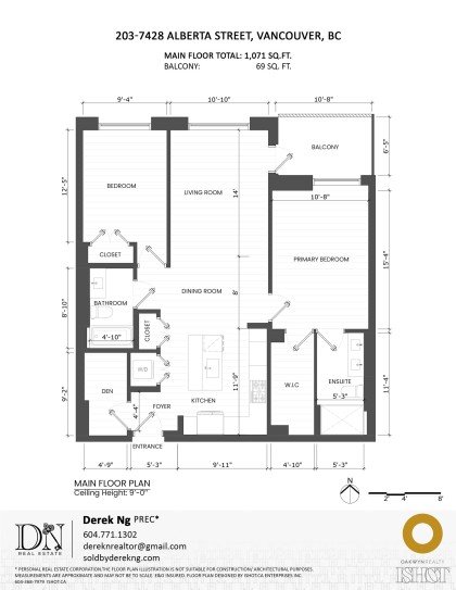 Photo 26 at 203 - 7428 Alberta Street, South Cambie, Vancouver West