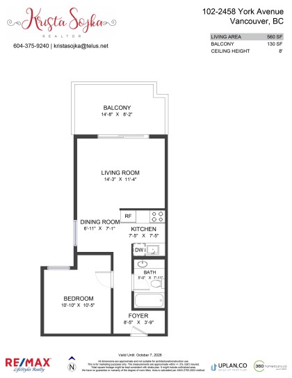 Photo 19 at 102 - 2458 York Avenue, Kitsilano, Vancouver West