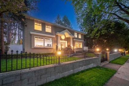 Photo 2 at 6418 Marguerite Street, South Granville, Vancouver West
