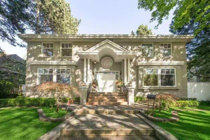 Photo 6 at 6418 Marguerite Street, South Granville, Vancouver West