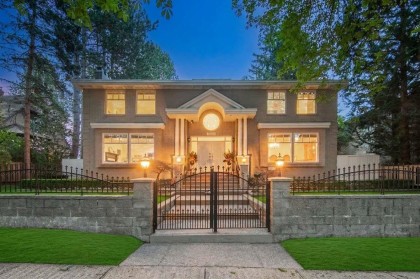 Photo 1 at 6418 Marguerite Street, South Granville, Vancouver West