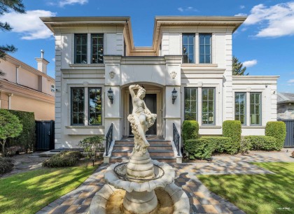 Photo 1 at 6963 Fremlin Street, South Cambie, Vancouver West