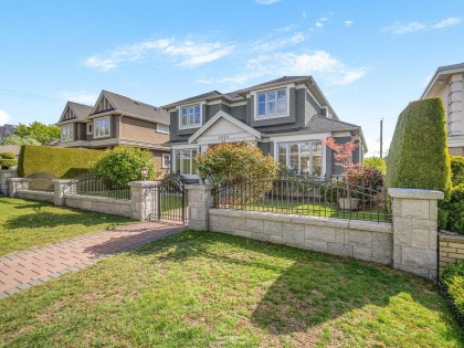 Photo 1 at 6650 Neal Street, South Cambie, Vancouver West