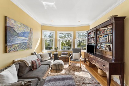 Photo 8 at 408 E 2nd Street, Lower Lonsdale, North Vancouver