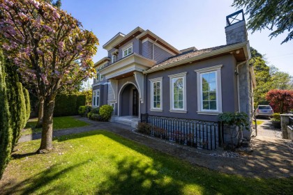 Photo 3 at 738 W 54th Avenue, South Cambie, Vancouver West