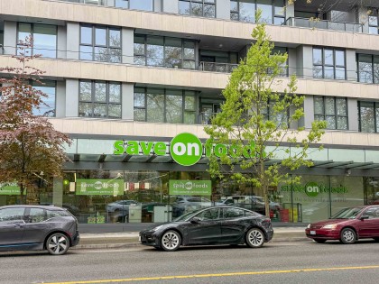 Photo 37 at 6857 Laburnum Street, Kerrisdale, Vancouver West