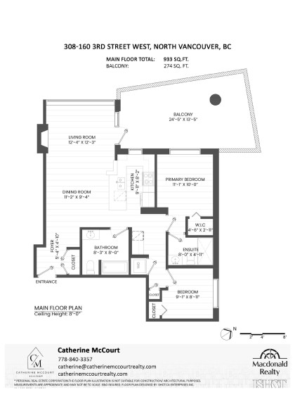 Photo 23 at 308 - 160 W 3rd Street, Lower Lonsdale, North Vancouver