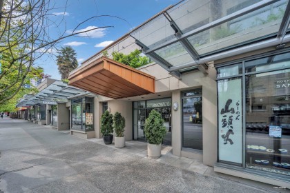 Photo 2 at 214 - 1688 Robson Street, West End VW, Vancouver West