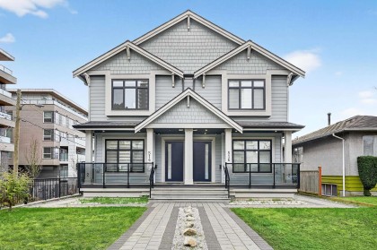 Photo 1 at 514 W 60th Avenue, Marpole, Vancouver West