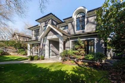 Photo 1 at 3955 W Broadway, Point Grey, Vancouver West
