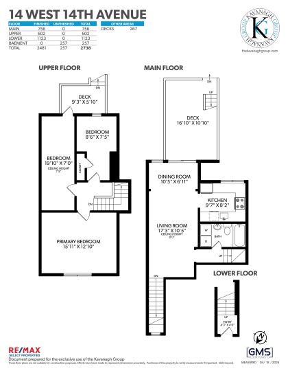 Photo 35 at 14 W 14th Avenue, Mount Pleasant VW, Vancouver West
