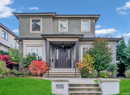 Photo 2 at 7458 Maple Street, S.W. Marine, Vancouver West