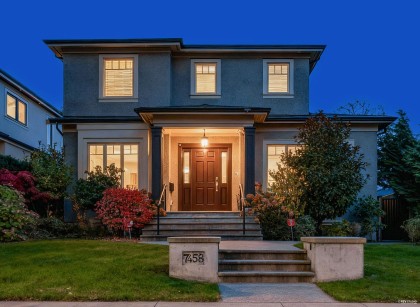 Photo 1 at 7458 Maple Street, S.W. Marine, Vancouver West