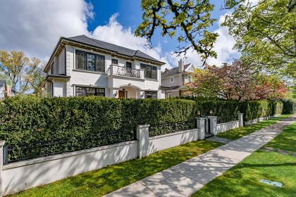 Photo 2 at 1379 W 46th Avenue, South Granville, Vancouver West