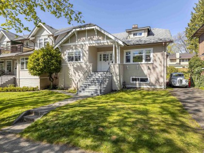 Photo 1 at 2325 W 8th Avenue, Kitsilano, Vancouver West