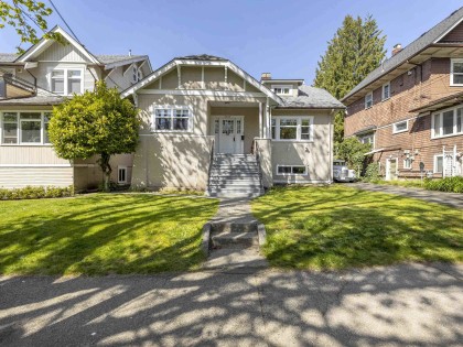 Photo 4 at 2325 W 8th Avenue, Kitsilano, Vancouver West