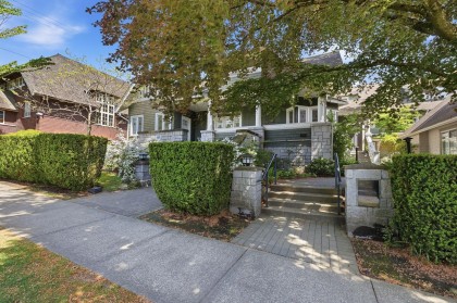 Photo 1 at 5338 Larch Street, Kerrisdale, Vancouver West