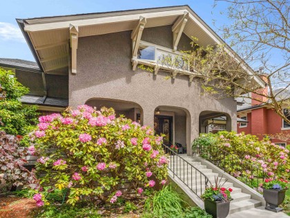 Photo 1 at 1971 W 36th Avenue, Quilchena, Vancouver West