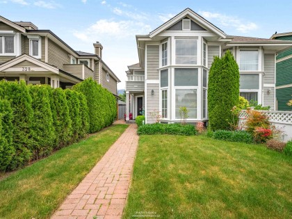 Photo 1 at 332 E 12th Street, Central Lonsdale, North Vancouver