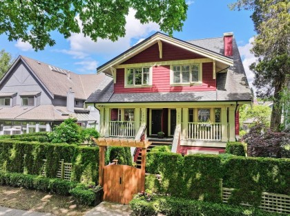 Photo 24 at 1875 W 13 Avenue, Kitsilano, Vancouver West