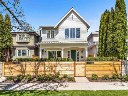 Photo 1 at 2 - 2043 W 45th Avenue, Kerrisdale, Vancouver West