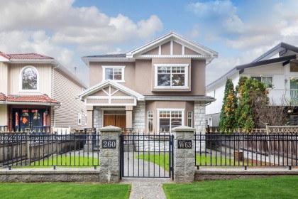 Photo 1 at 260 W 63rd Avenue, Marpole, Vancouver West