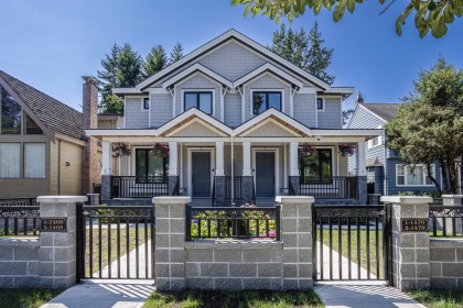 Photo 1 at 1470 W 57th Avenue, South Granville, Vancouver West